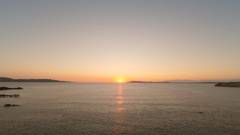 Portada de Isla Madalena